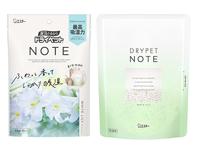 ホワイトリリー